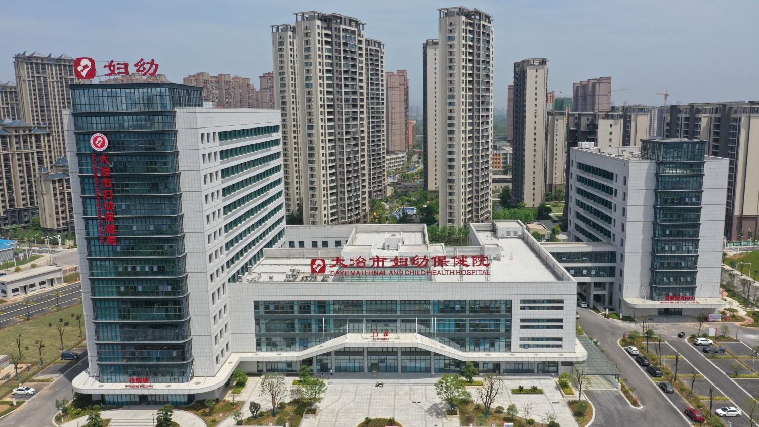 香港大众论坛