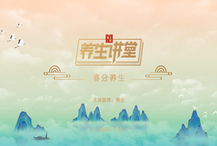 香港大众论坛