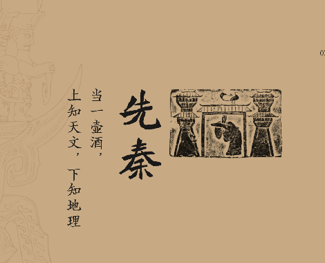 香港大众论坛